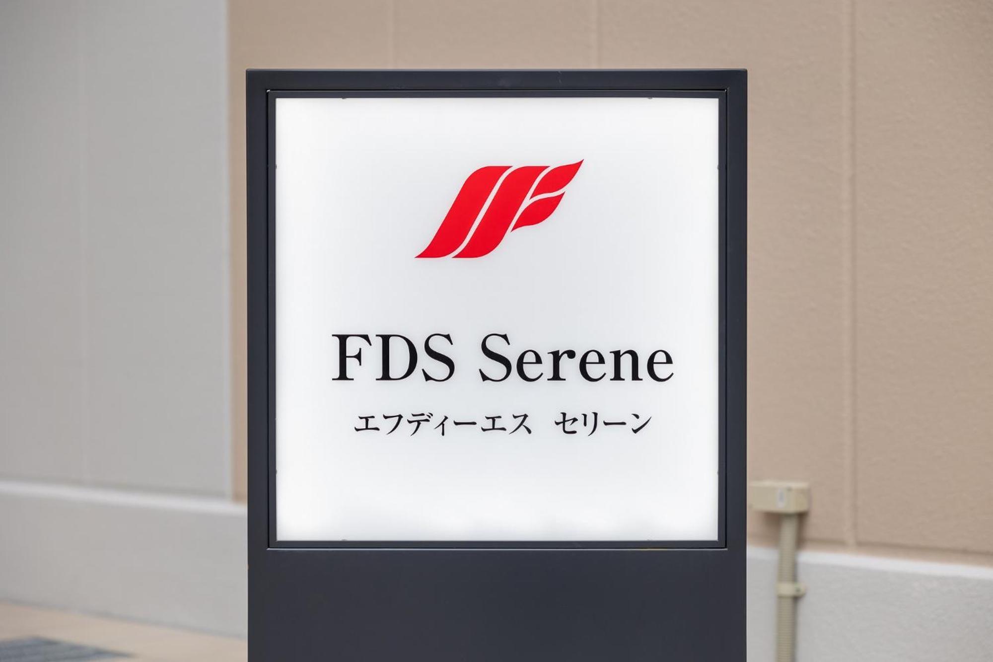 Appartement Fds Serene