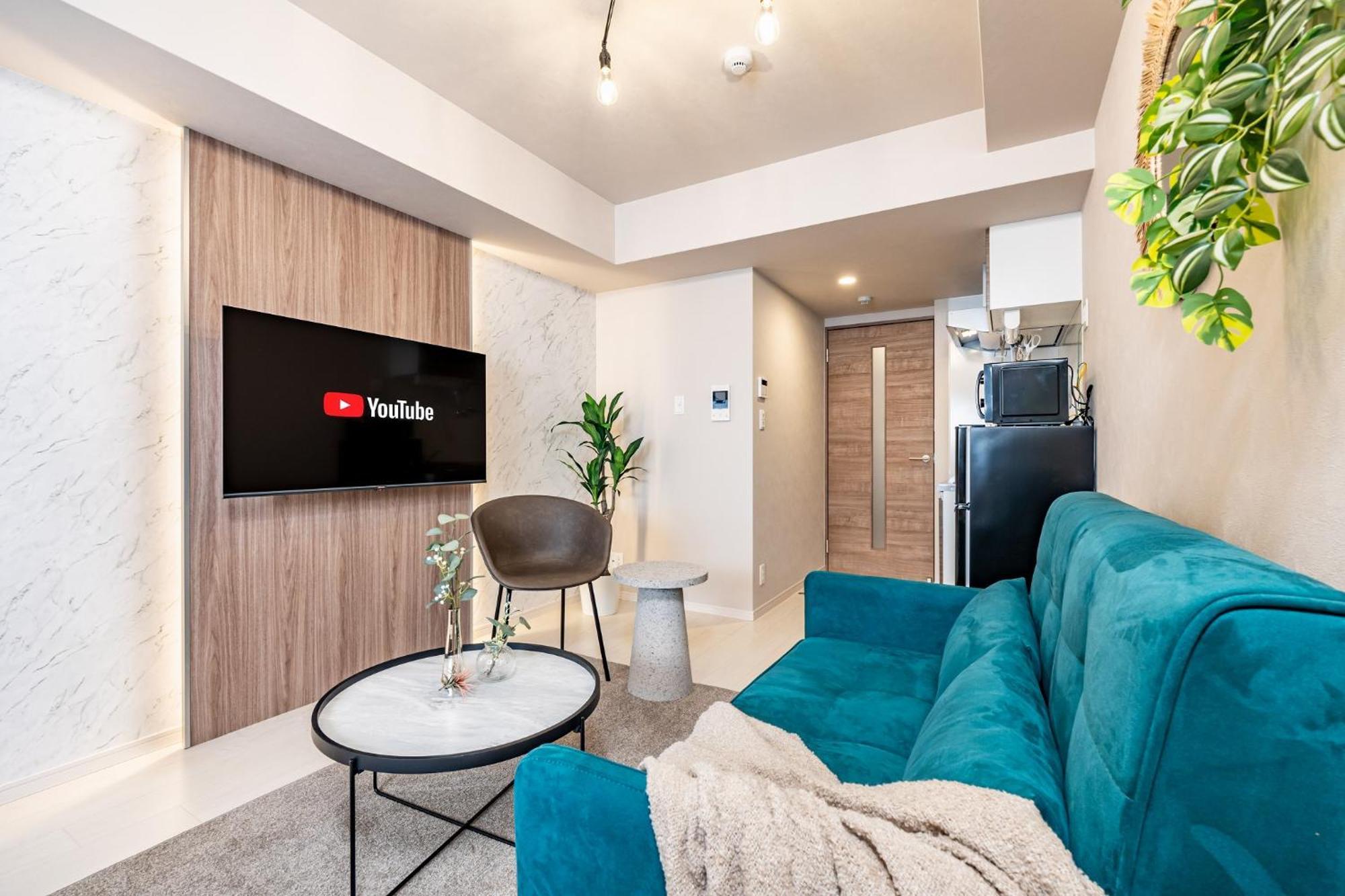 Fds Serene Appartement *